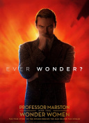 剑舞江湖中的世界观：古风武侠的完美融合